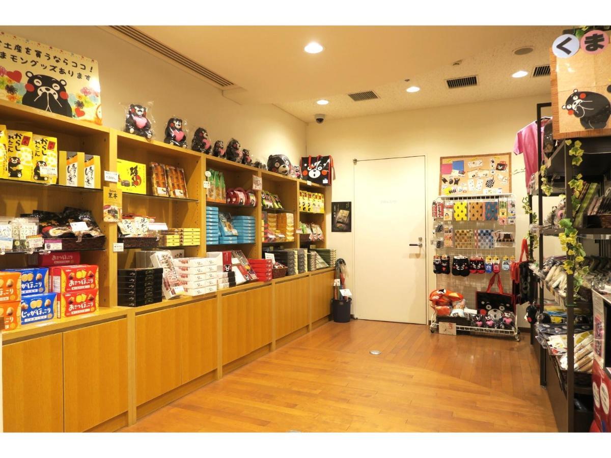 Hotel Mielparque Kumamoto Eksteriør bilde